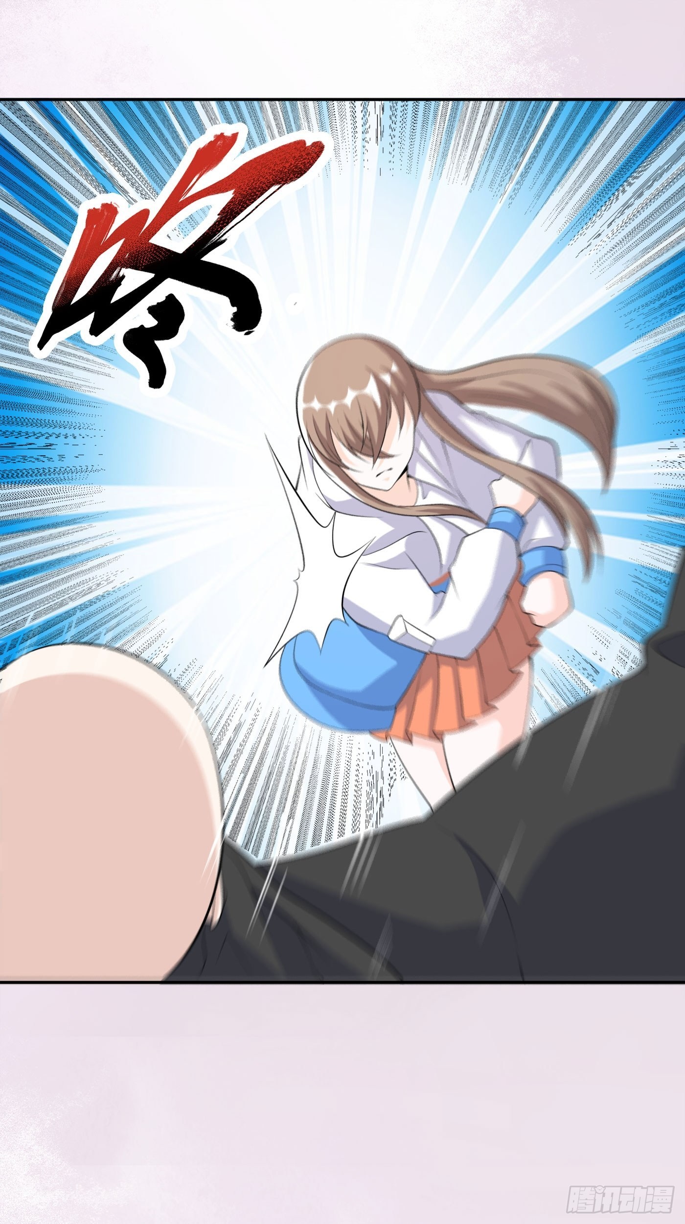 🍚修仙之人在都市 第118话 空中绑架案 第29页