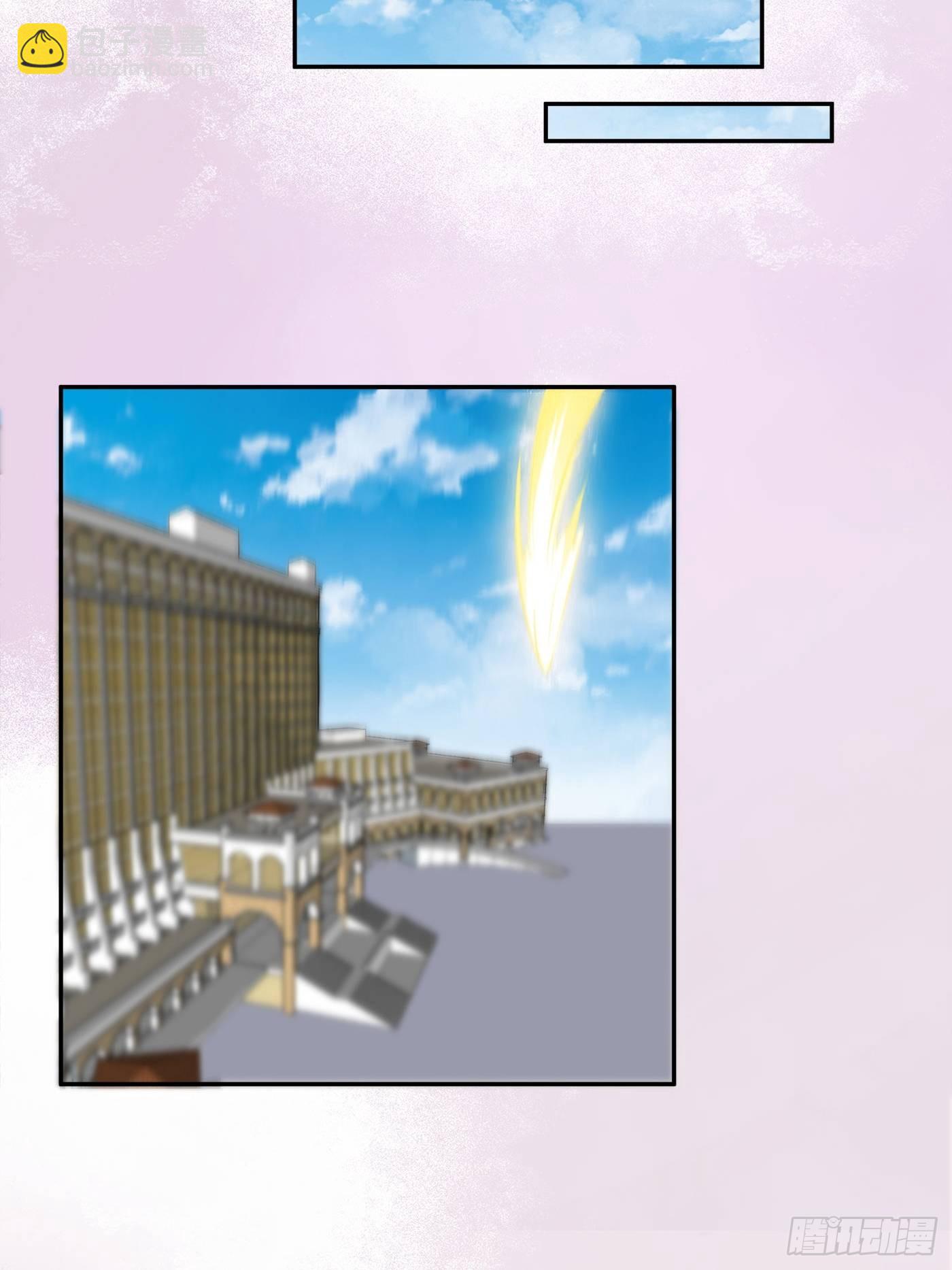 🍚修仙之人在都市 第140话 居然看走眼了！ 第22页