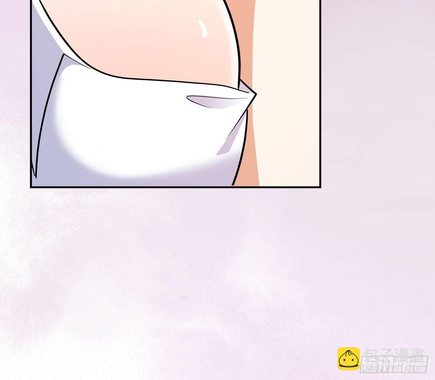 🍚修仙之人在都市 第144话 嫁人还得拼爹！ 第4页