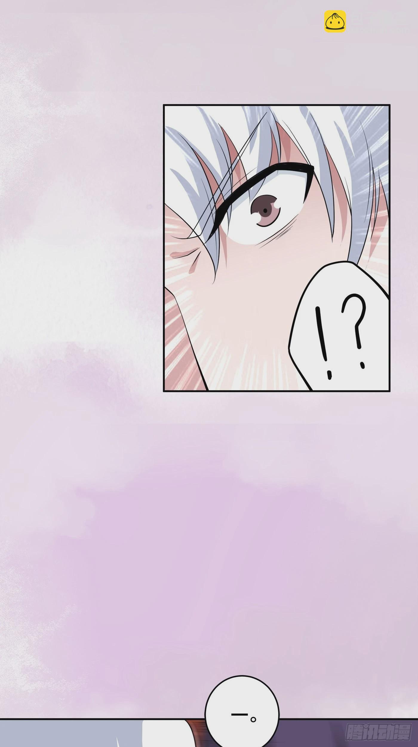 🍚修仙之人在都市 第154话 以牙还牙！ 第13页