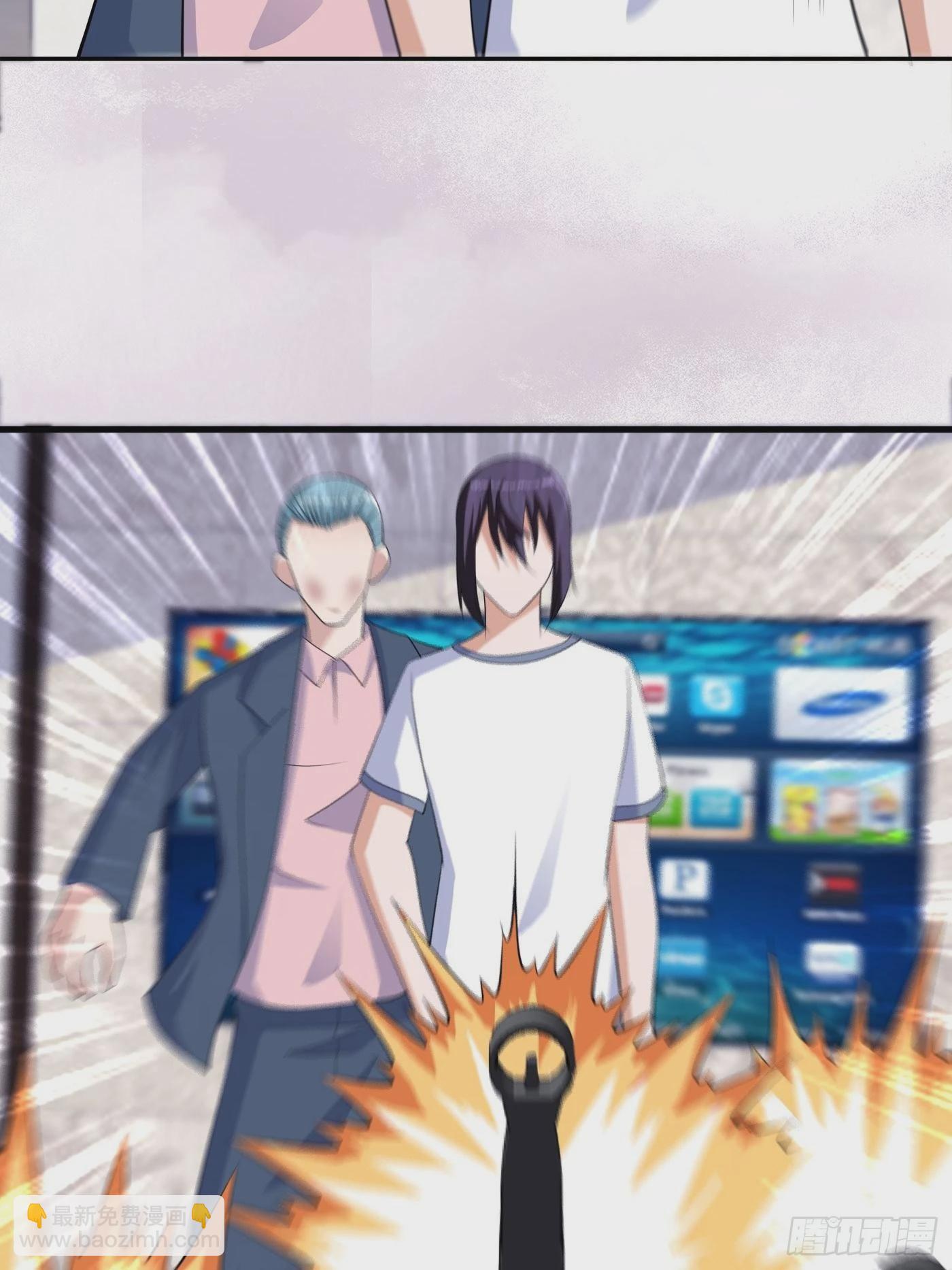 🍚修仙之人在都市 第154话 以牙还牙！ 第21页