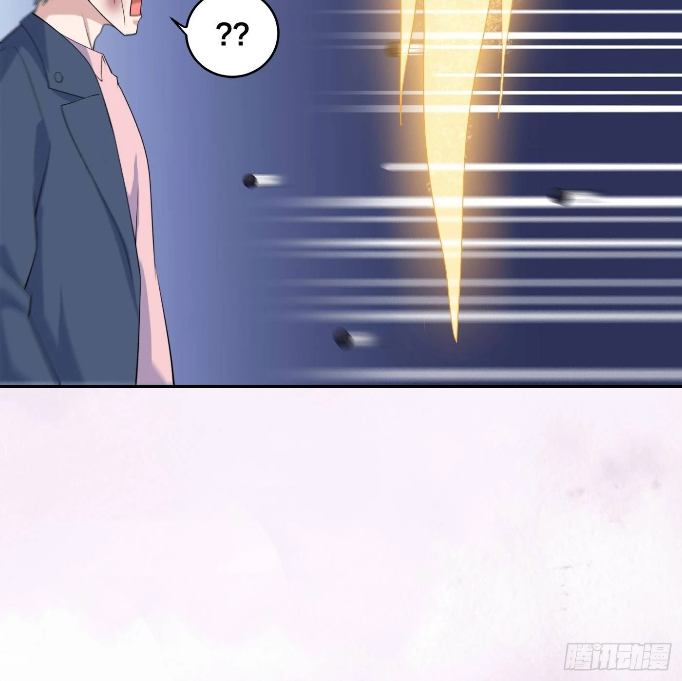 🍚修仙之人在都市 第154话 以牙还牙！ 第23页