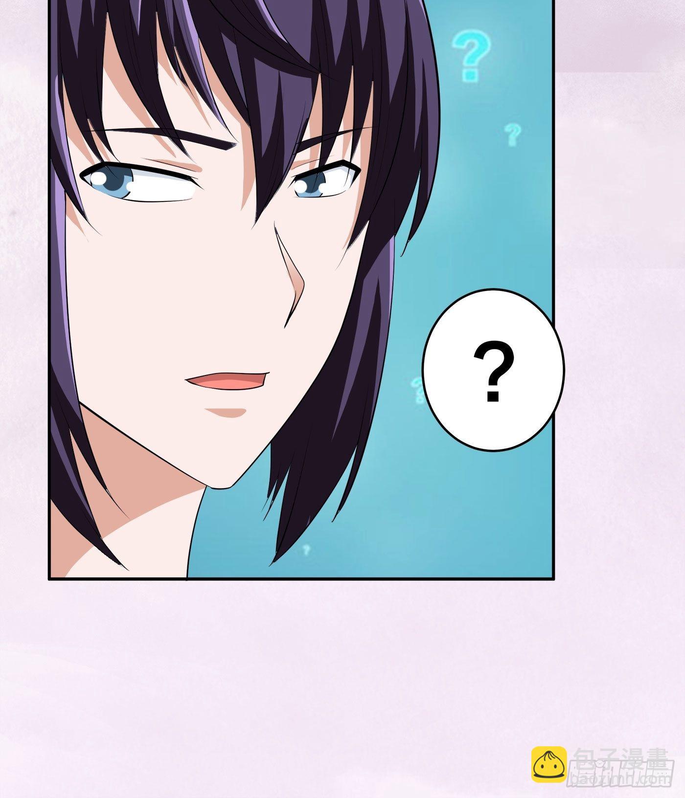 🍚修仙之人在都市 第156话 师父的消息！ 第23页