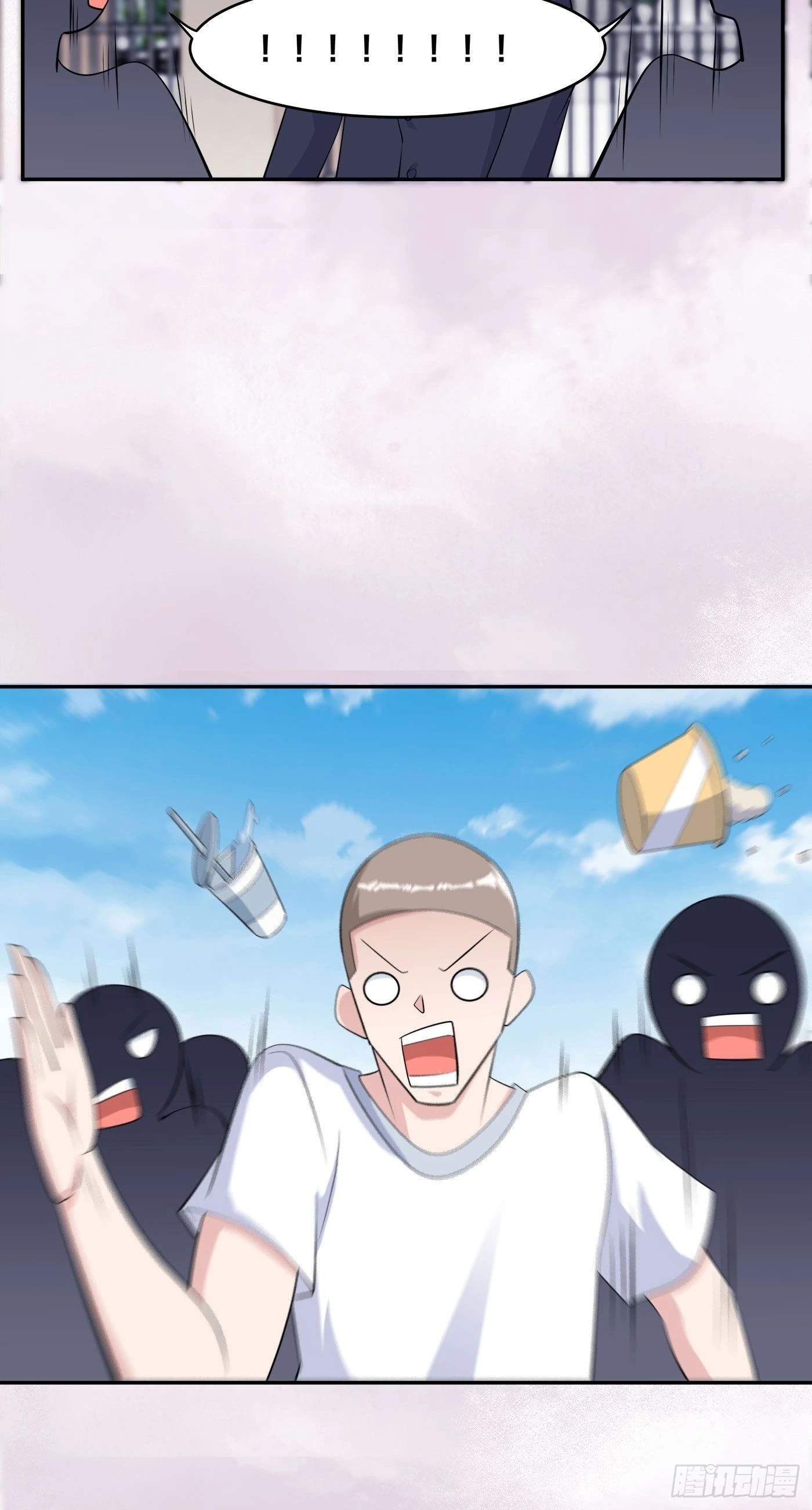 🍚修仙之人在都市 第168话 也就一哆嗦的事儿 第21页