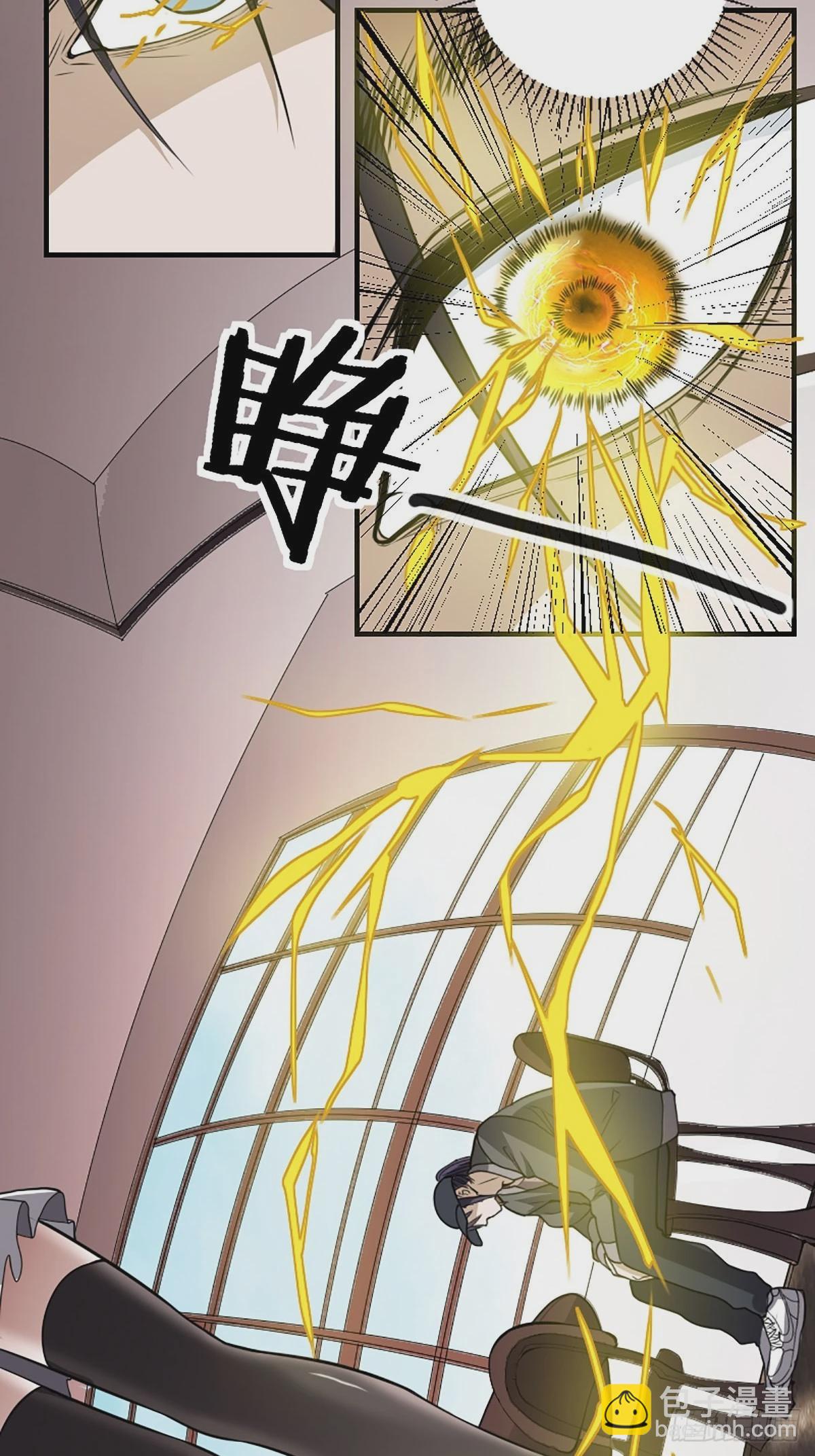 🍚修仙之人在都市 第172话 神识下的大长腿 第25页
