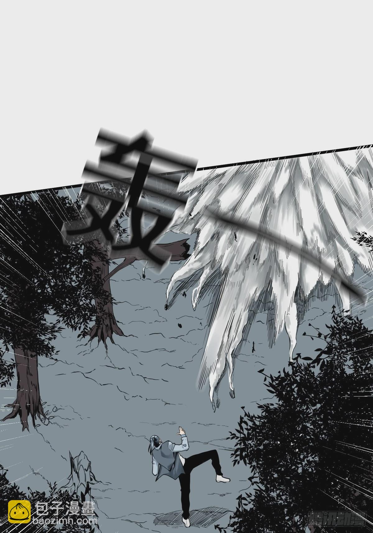 🍚修仙之人在都市 第178话 恶魔般的战斗 第12页