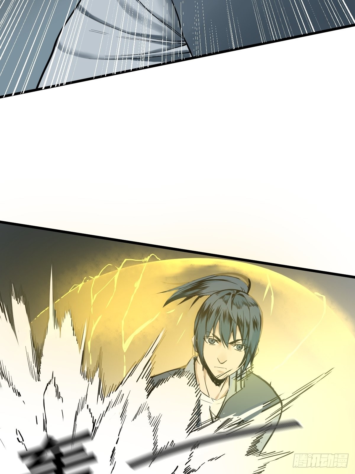 🍚修仙之人在都市 第178话 恶魔般的战斗 第21页