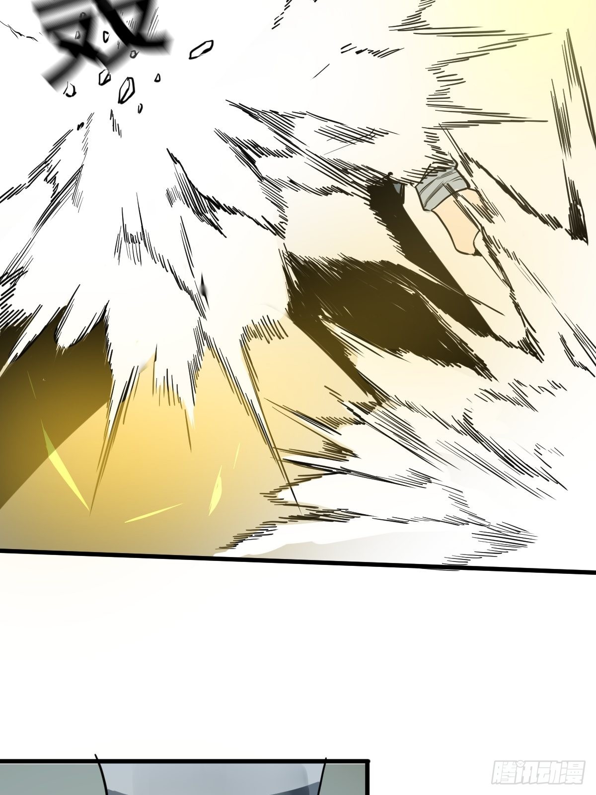 🍚修仙之人在都市 第178话 恶魔般的战斗 第22页