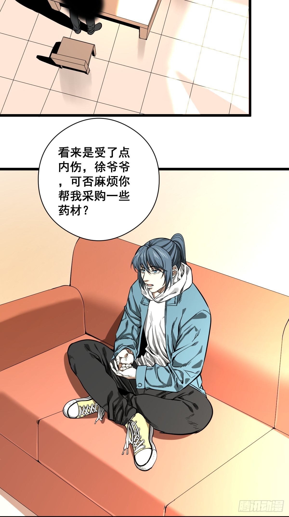 🍚修仙之人在都市 第184话 难以面对 第22页