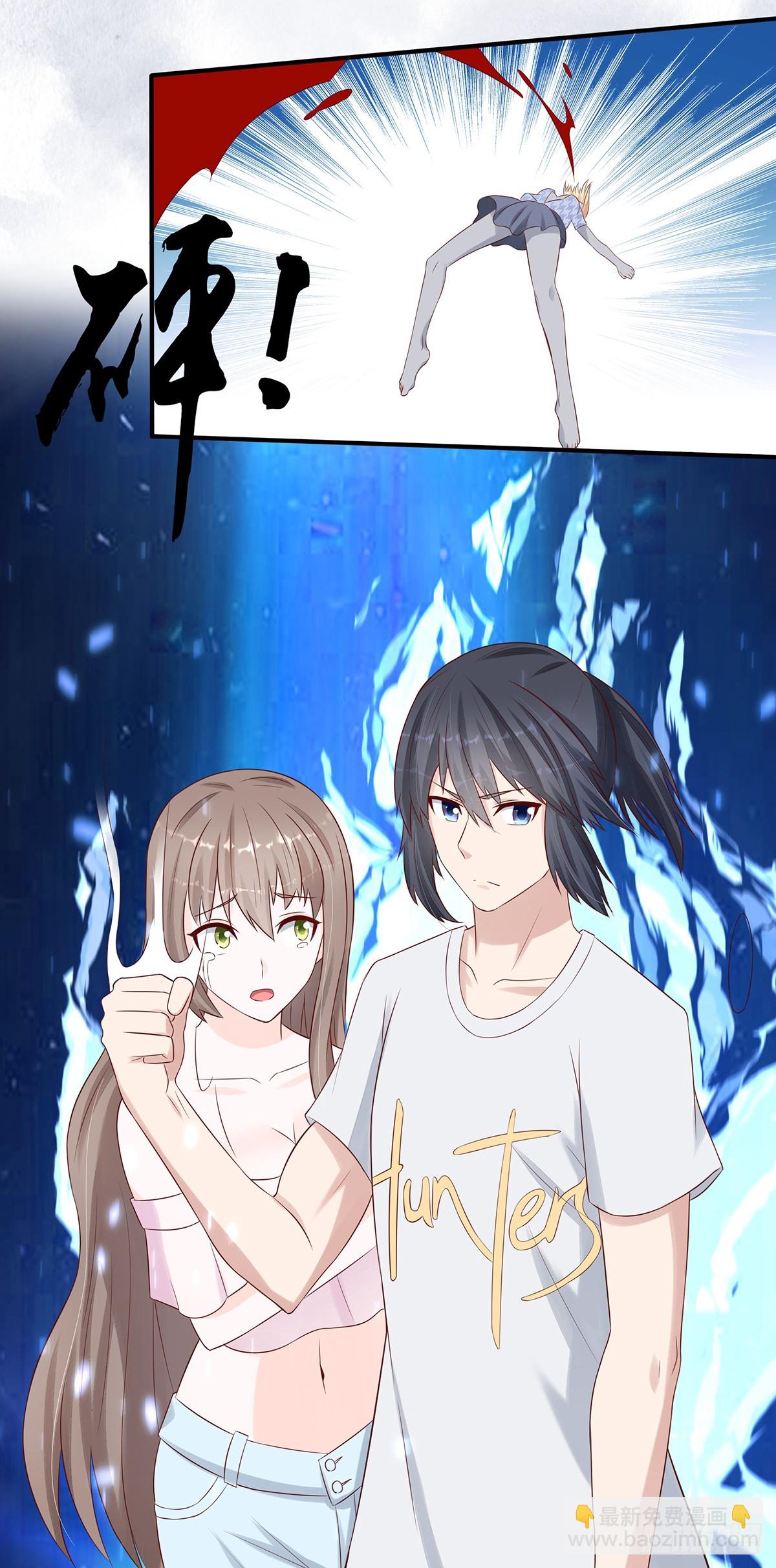 🍚修仙之人在都市 第6话 怀中美人变丧尸？ 第19页