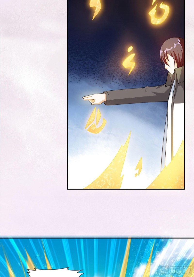 🍚修仙之人在都市（修仙修后宫） 第110话 秃头祝大家五一快乐 第7页