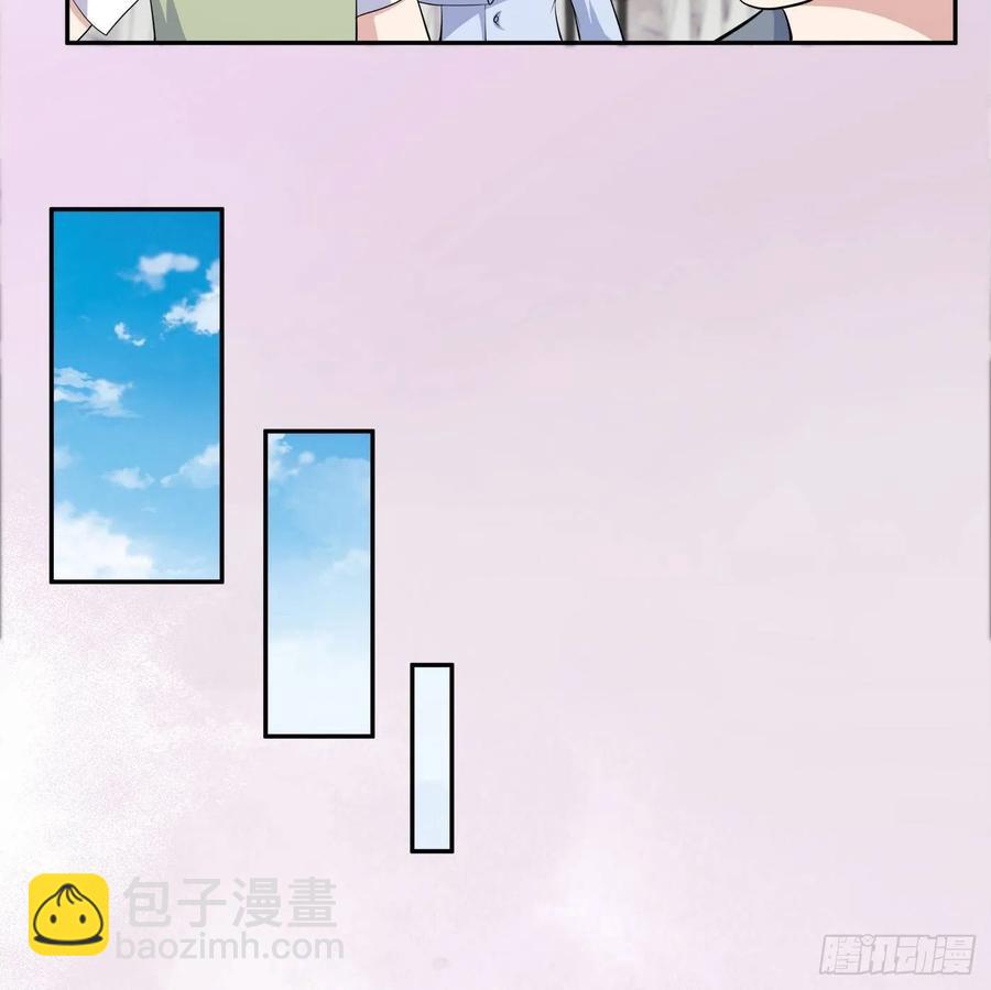 🍚修仙之人在都市（修仙修后宫） 第127话 自作自受！ 第24页