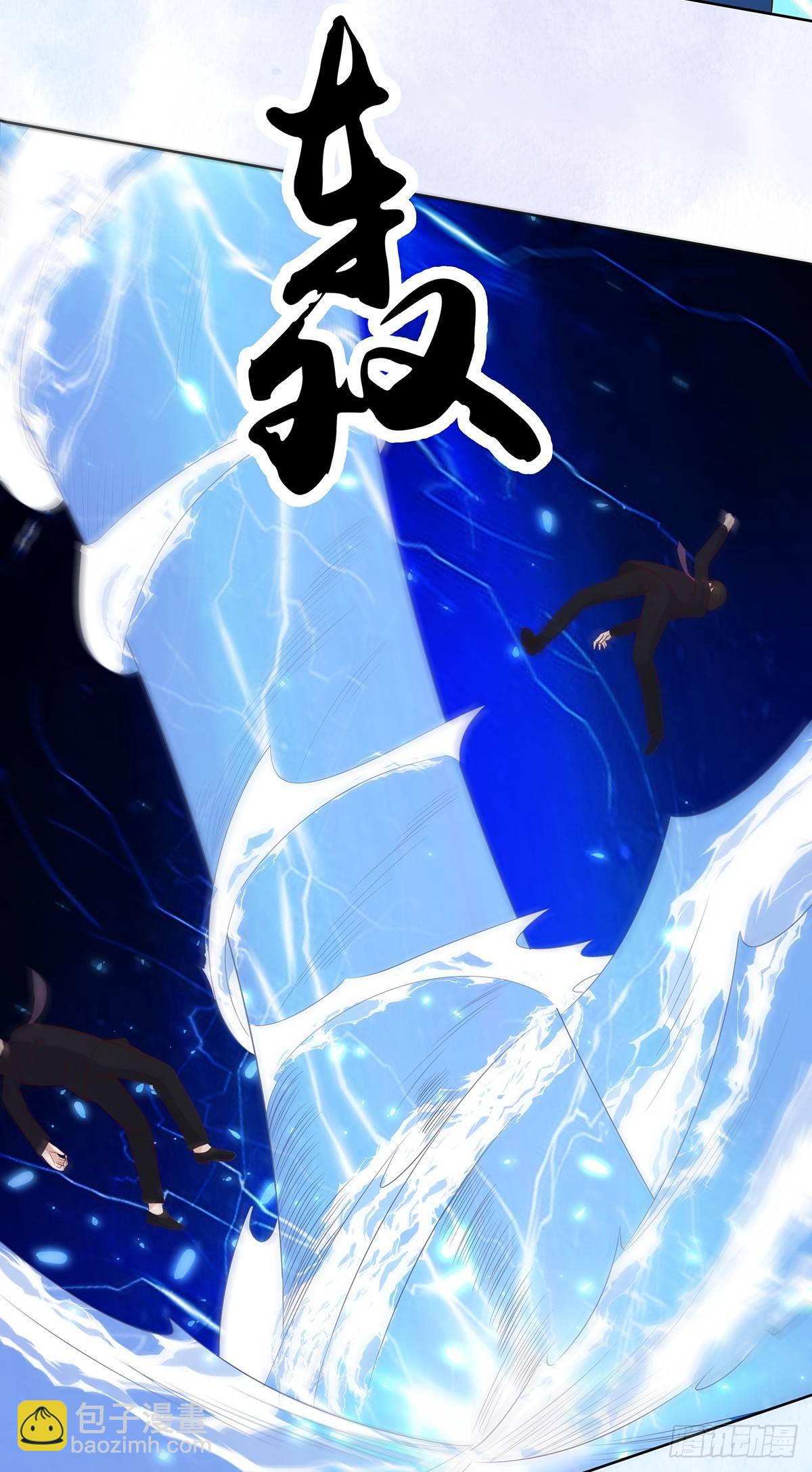 🍚修仙之人在都市（修仙修后宫） 第14话 吓得尿裤子！ 第6页