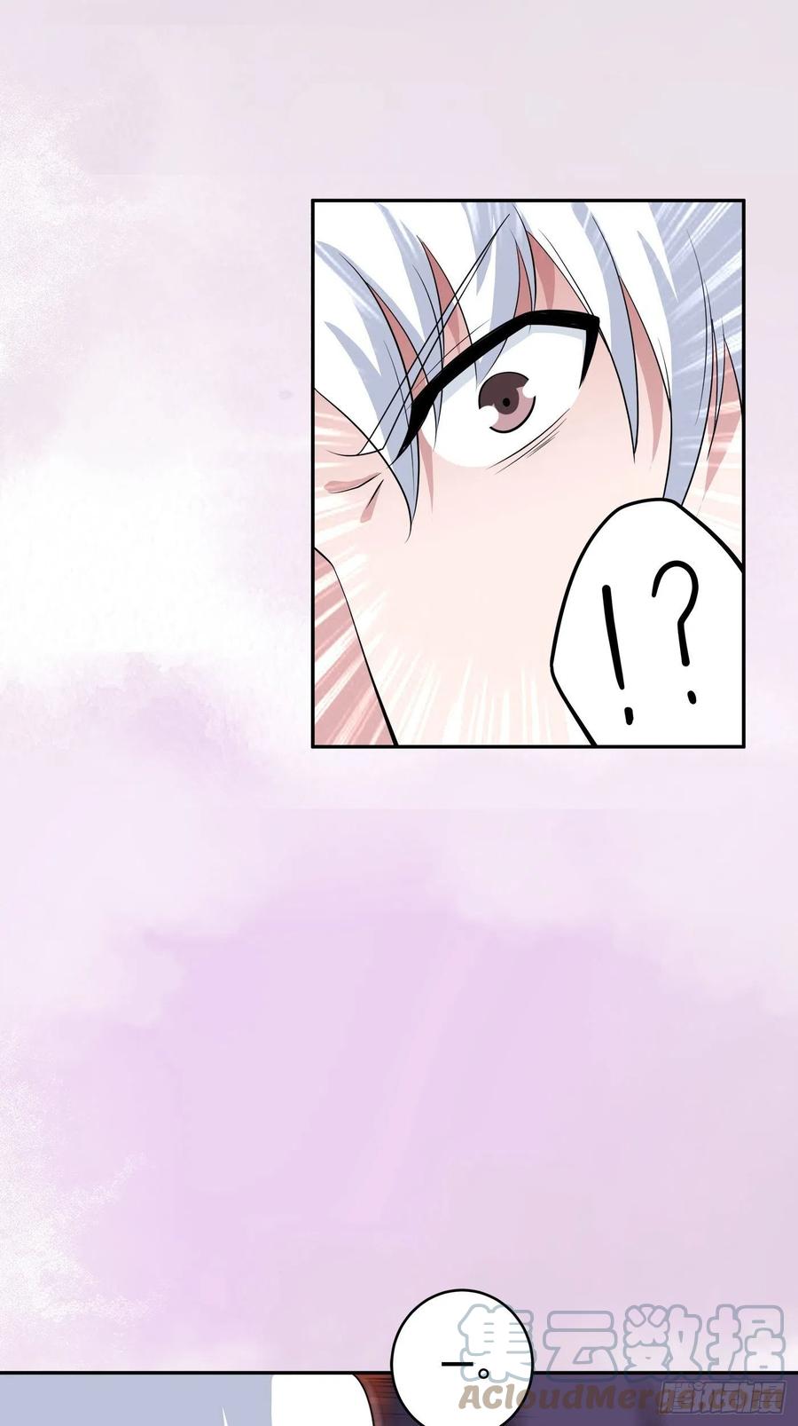 🍚修仙之人在都市（修仙修后宫） 第154话 以牙还牙！ 第13页