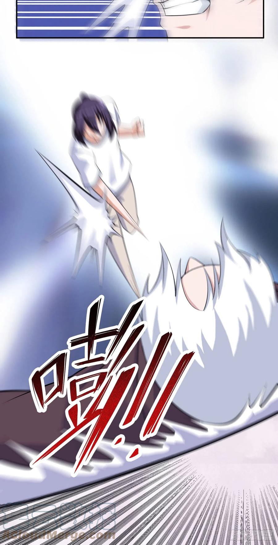 🍚修仙之人在都市（修仙修后宫） 第154话 以牙还牙！ 第15页