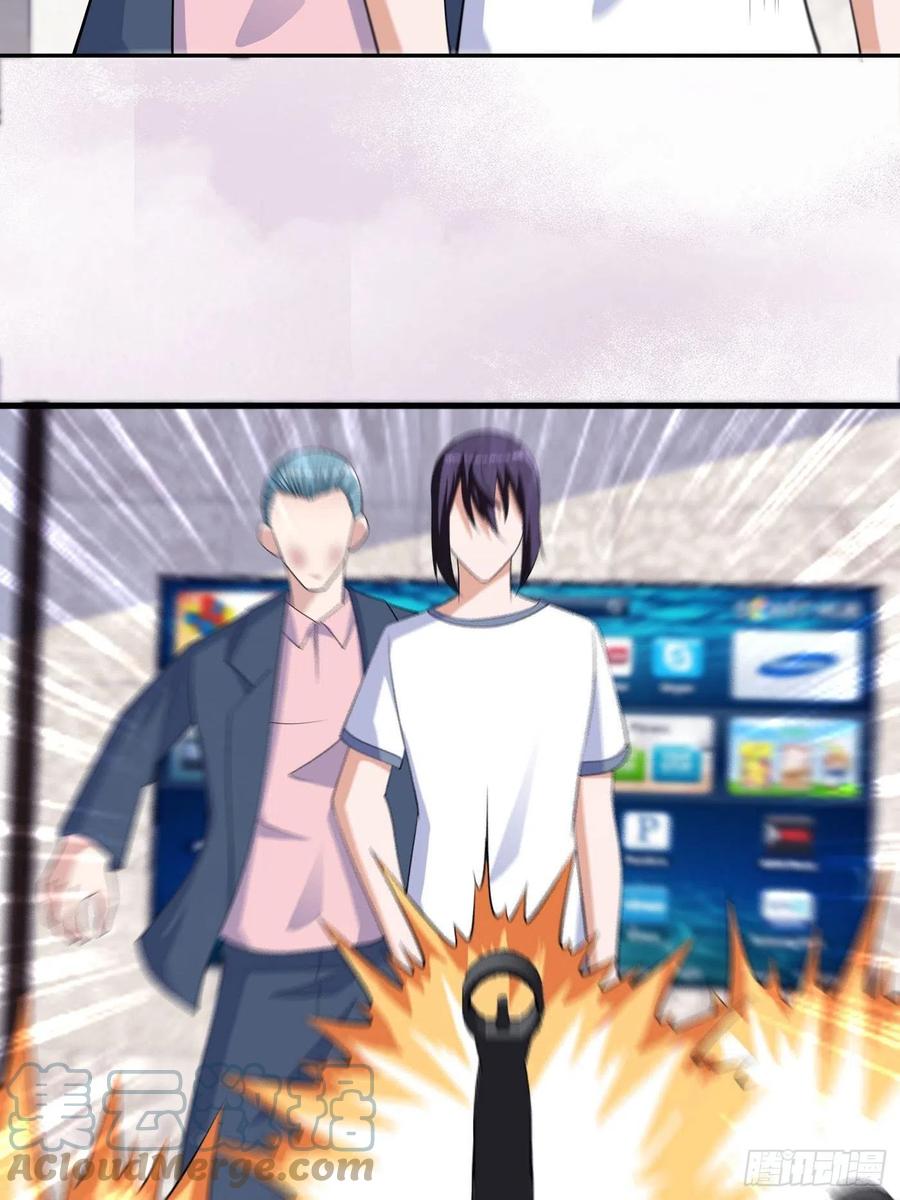 🍚修仙之人在都市（修仙修后宫） 第154话 以牙还牙！ 第21页