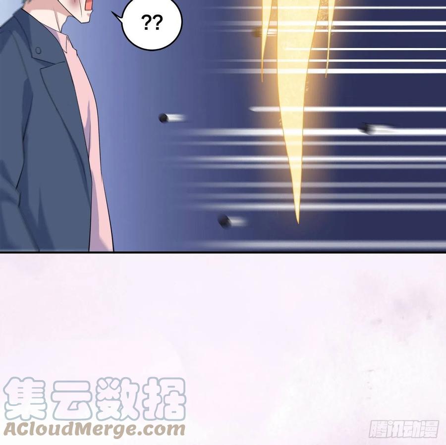 🍚修仙之人在都市（修仙修后宫） 第154话 以牙还牙！ 第23页