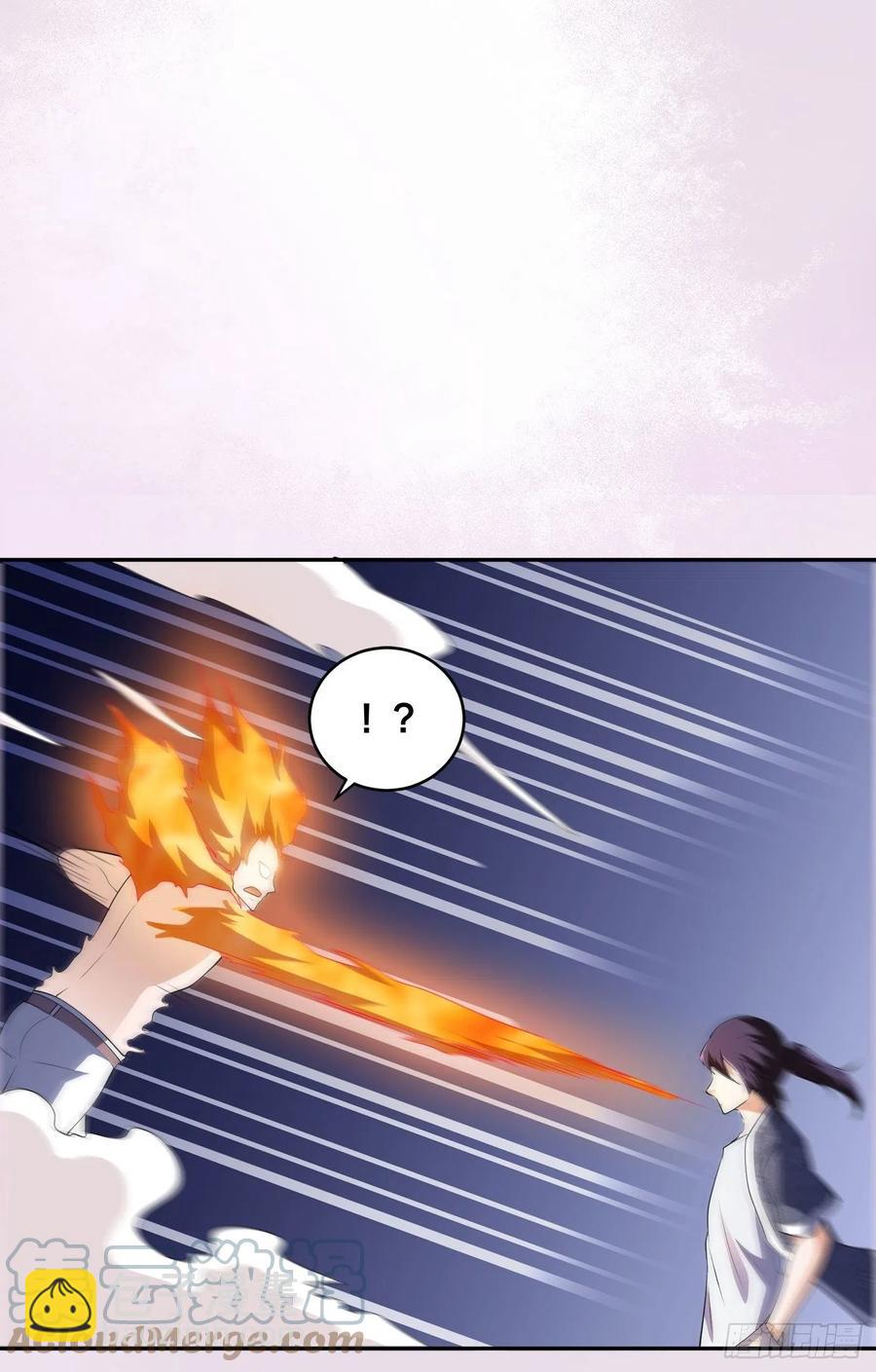 🍚修仙之人在都市（修仙修后宫） 第164话 师父的道理 第5页