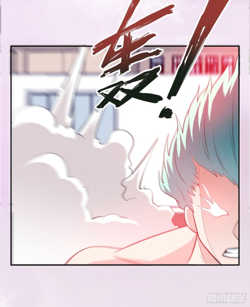 🍚修仙之人在都市（修仙修后宫） 第168话 也就一哆嗦的事儿 第27页
