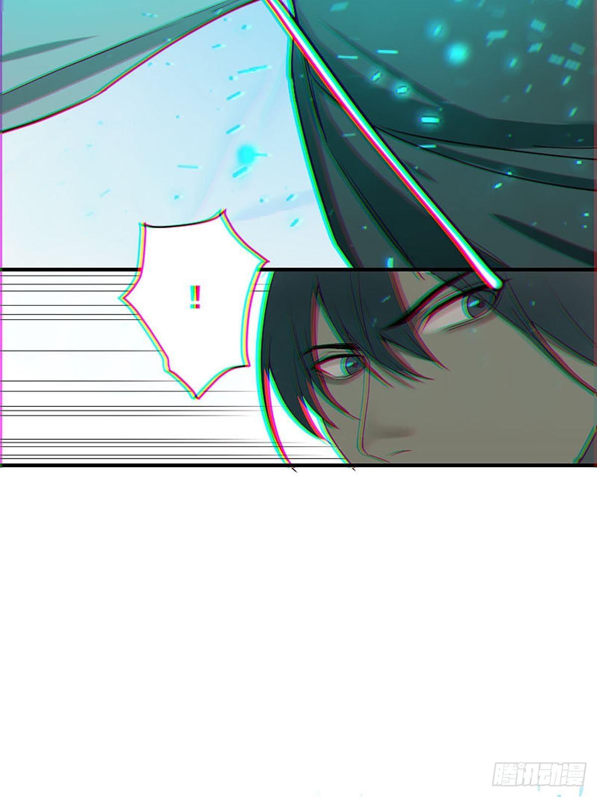 🍚修仙之人在都市（修仙修后宫） 第175话 居然捆的越紧了！ 第29页
