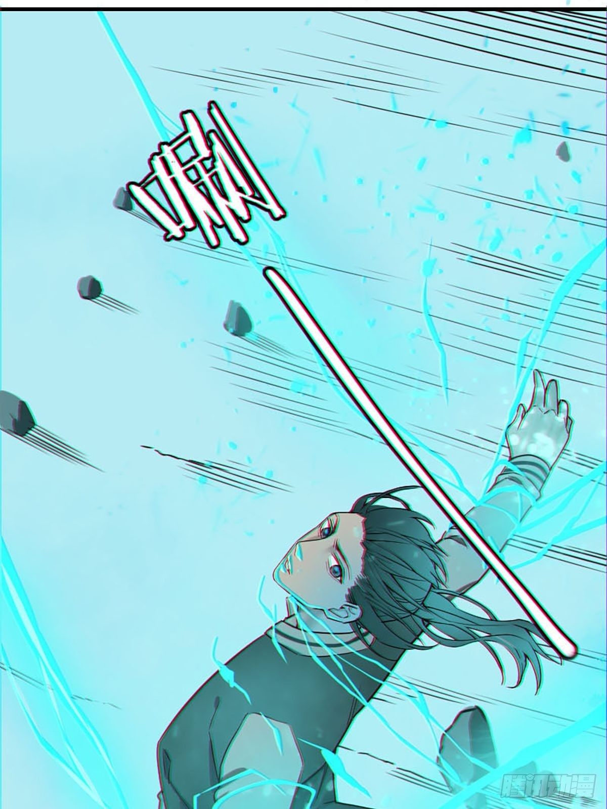 🍚修仙之人在都市（修仙修后宫） 第175话 居然捆的越紧了！ 第30页