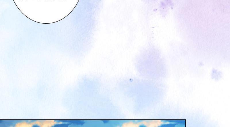 🍚修仙之人在都市（修仙修后宫） 第17话 第16话 你被针对了！ 第16页