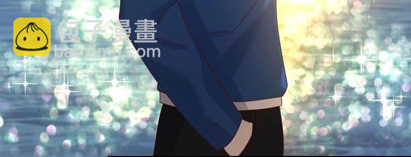🍚修仙之人在都市（修仙修后宫） 第17话 第16话 你被针对了！ 第34页