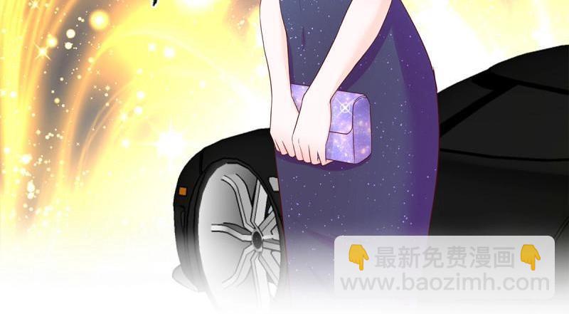 🍚修仙之人在都市（修仙修后宫） 第5话 第4话 我的姐姐是大明星！ 第2页