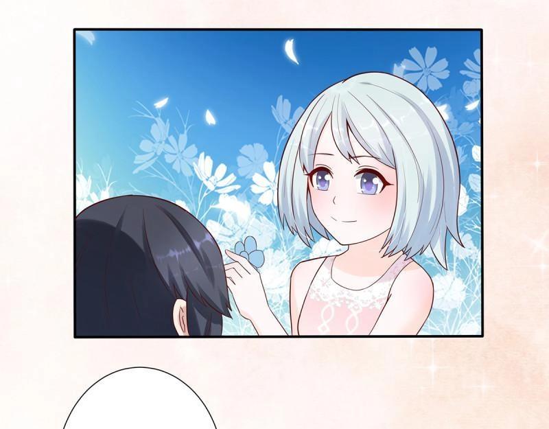 🍚修仙之人在都市（修仙修后宫） 第5话 第4话 我的姐姐是大明星！ 第24页