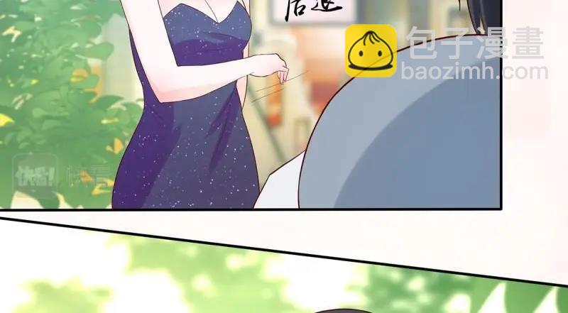 🍚修仙之人在都市（修仙修后宫） 第5话 第4话 我的姐姐是大明星！ 第35页