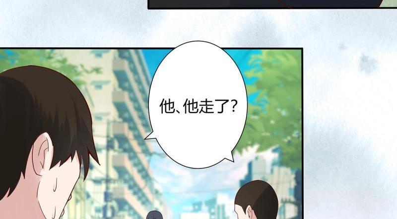 🍚修仙之人在都市（修仙修后宫） 第5话 第4话 我的姐姐是大明星！ 第48页