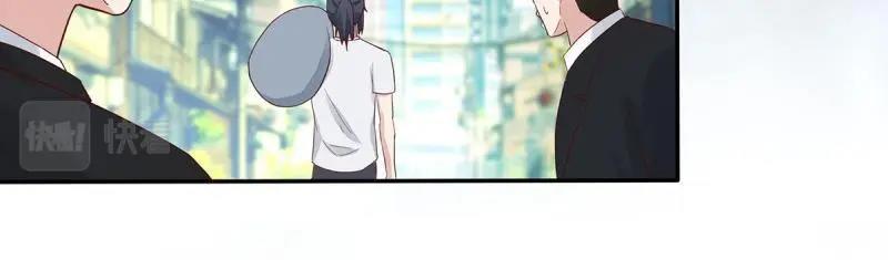 🍚修仙之人在都市（修仙修后宫） 第5话 第4话 我的姐姐是大明星！ 第49页