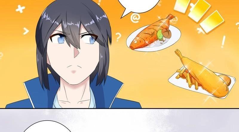 🍚修仙之人在都市（修仙修后宫） 第45话 第44话 月老的手停不下来了！ 第10页