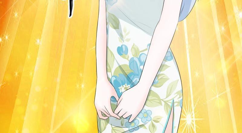 🍚修仙之人在都市（修仙修后宫） 第45话 第44话 月老的手停不下来了！ 第2页