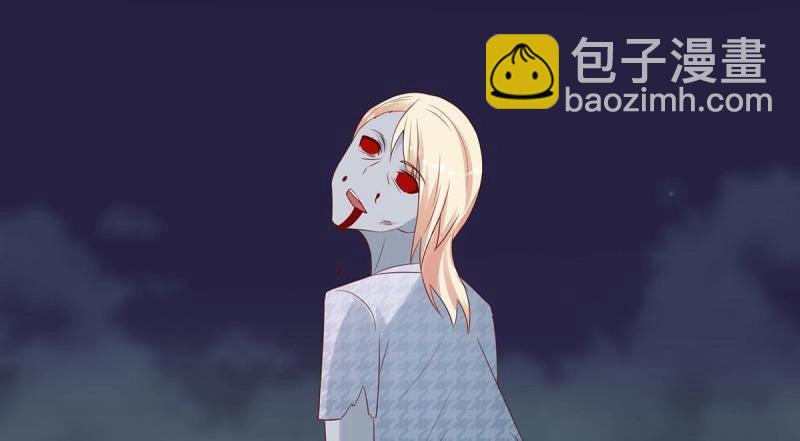 🍚修仙之人在都市（修仙修后宫） 第7话 第6话 怀中美人变丧尸？ 第33页