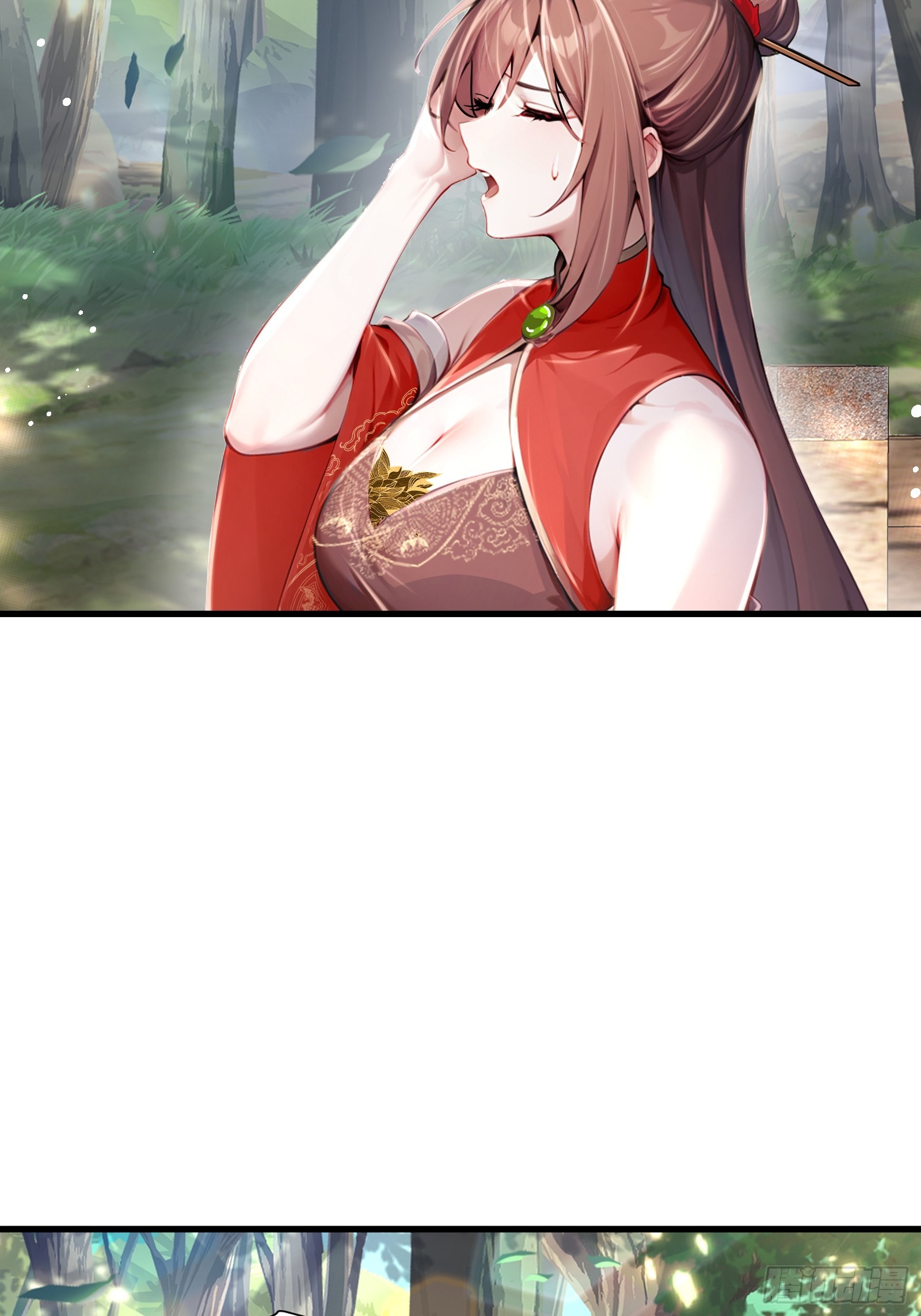 10话 姑娘，我们这是母驴-第11话