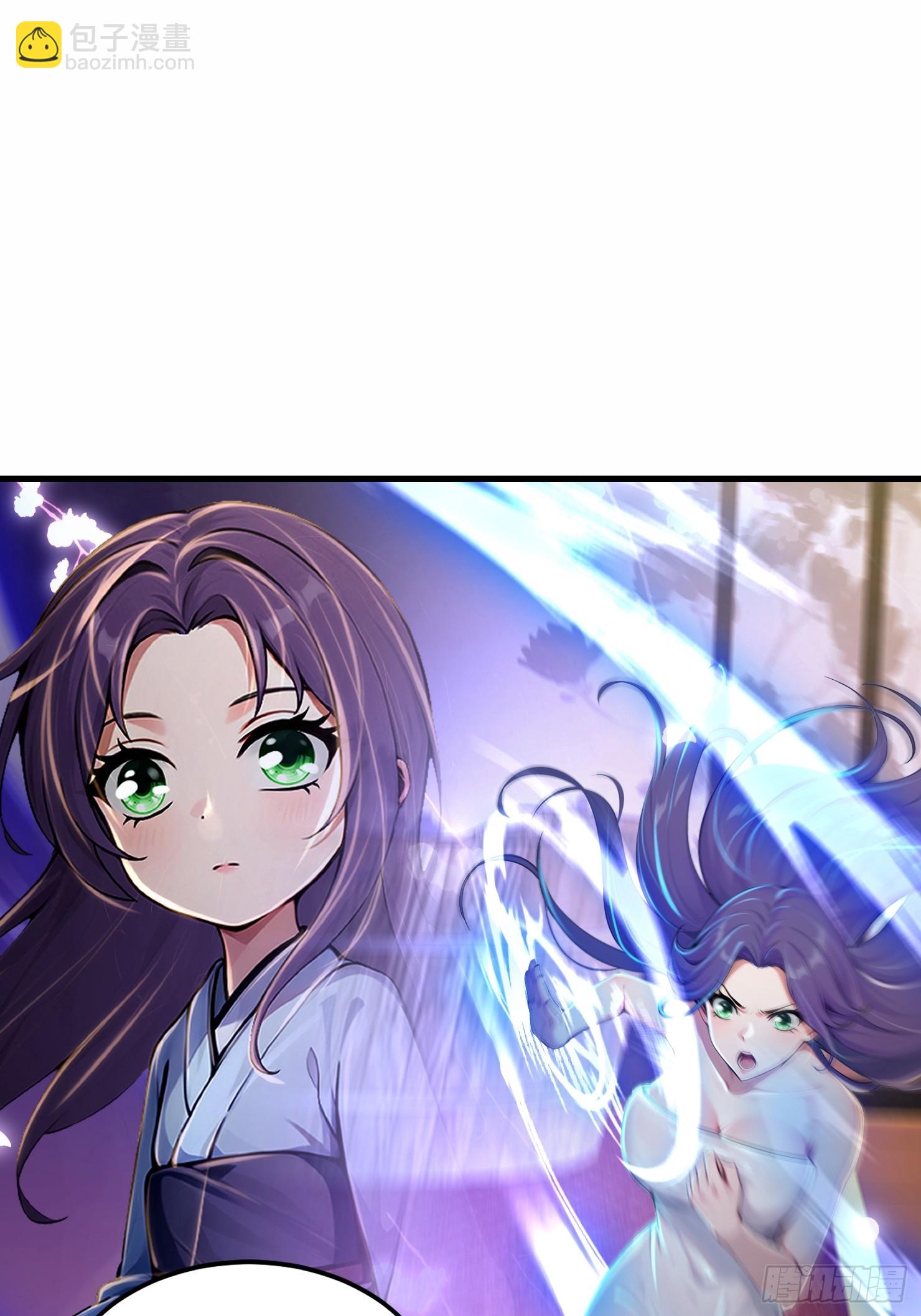 12话 好大女果然是潜力股-第13话