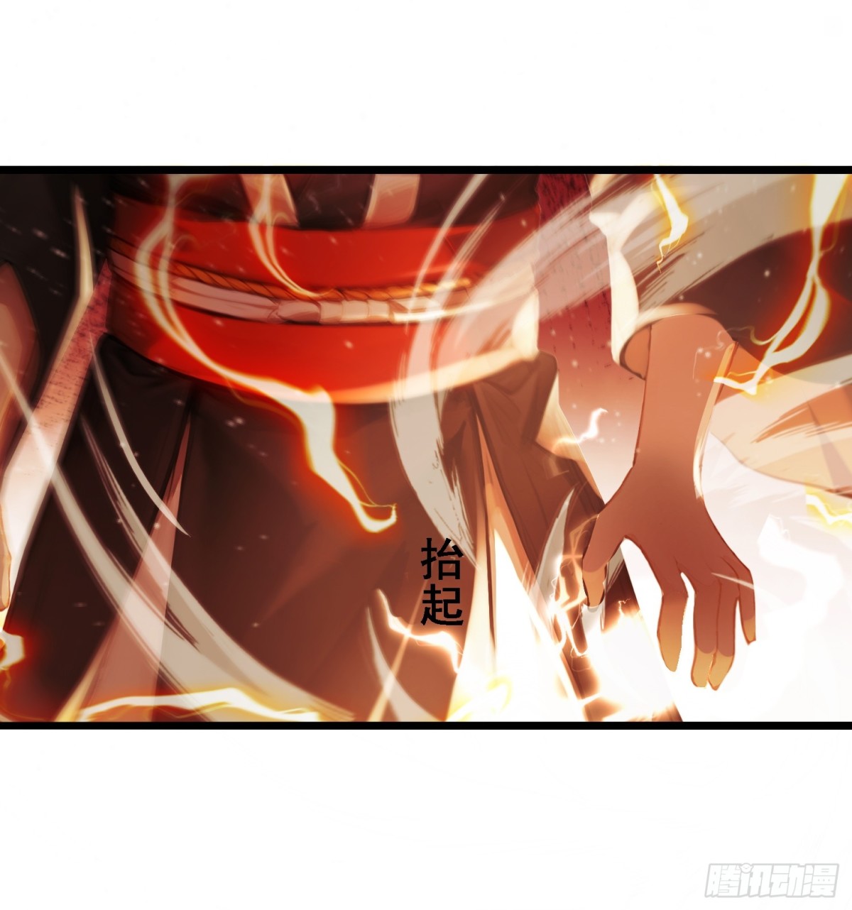 2话 天玄门(1/2)-第3话