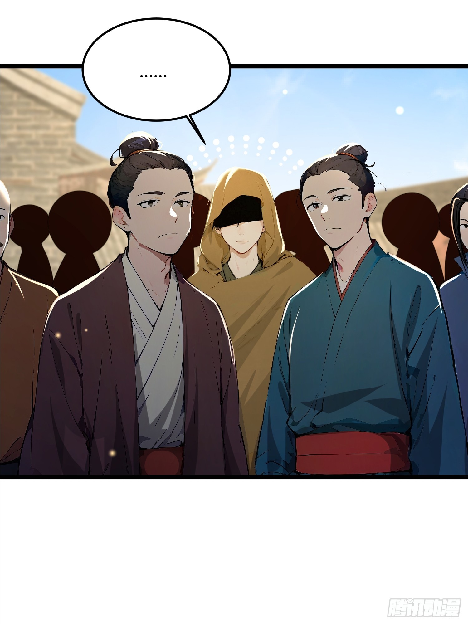 41话 七情噬心(1/2)-第41话