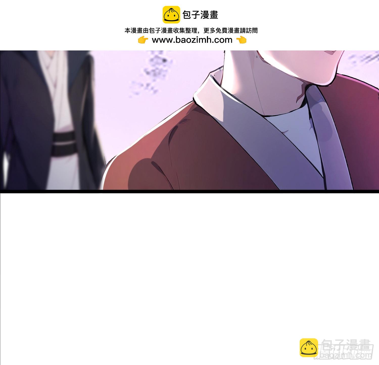 43话 给圣女送饭-第43话