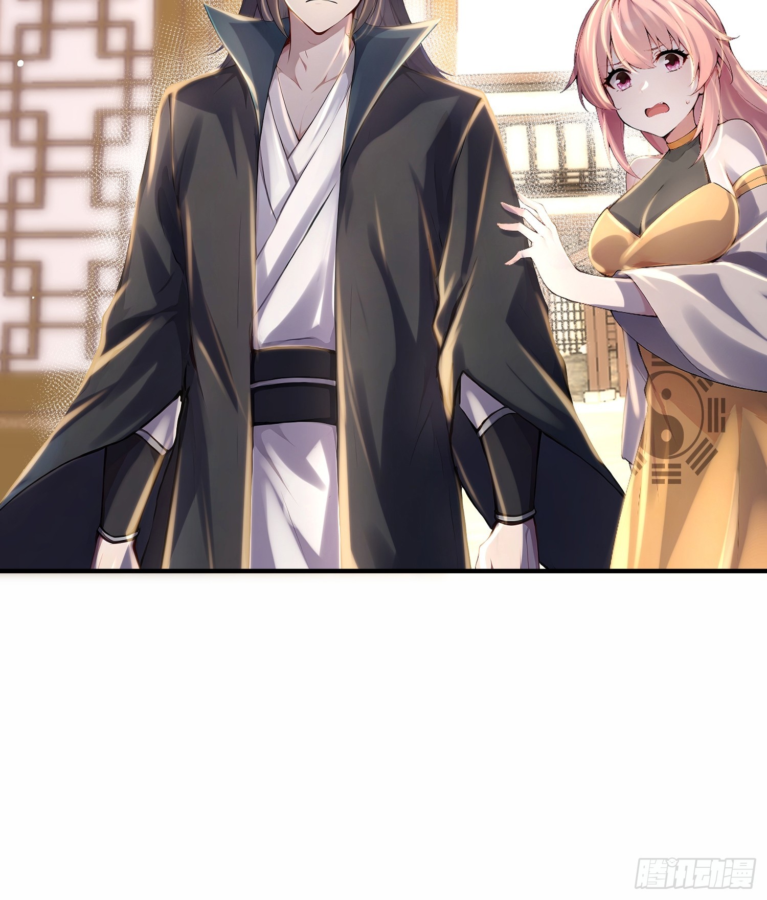 49话 万妖谷-第49话