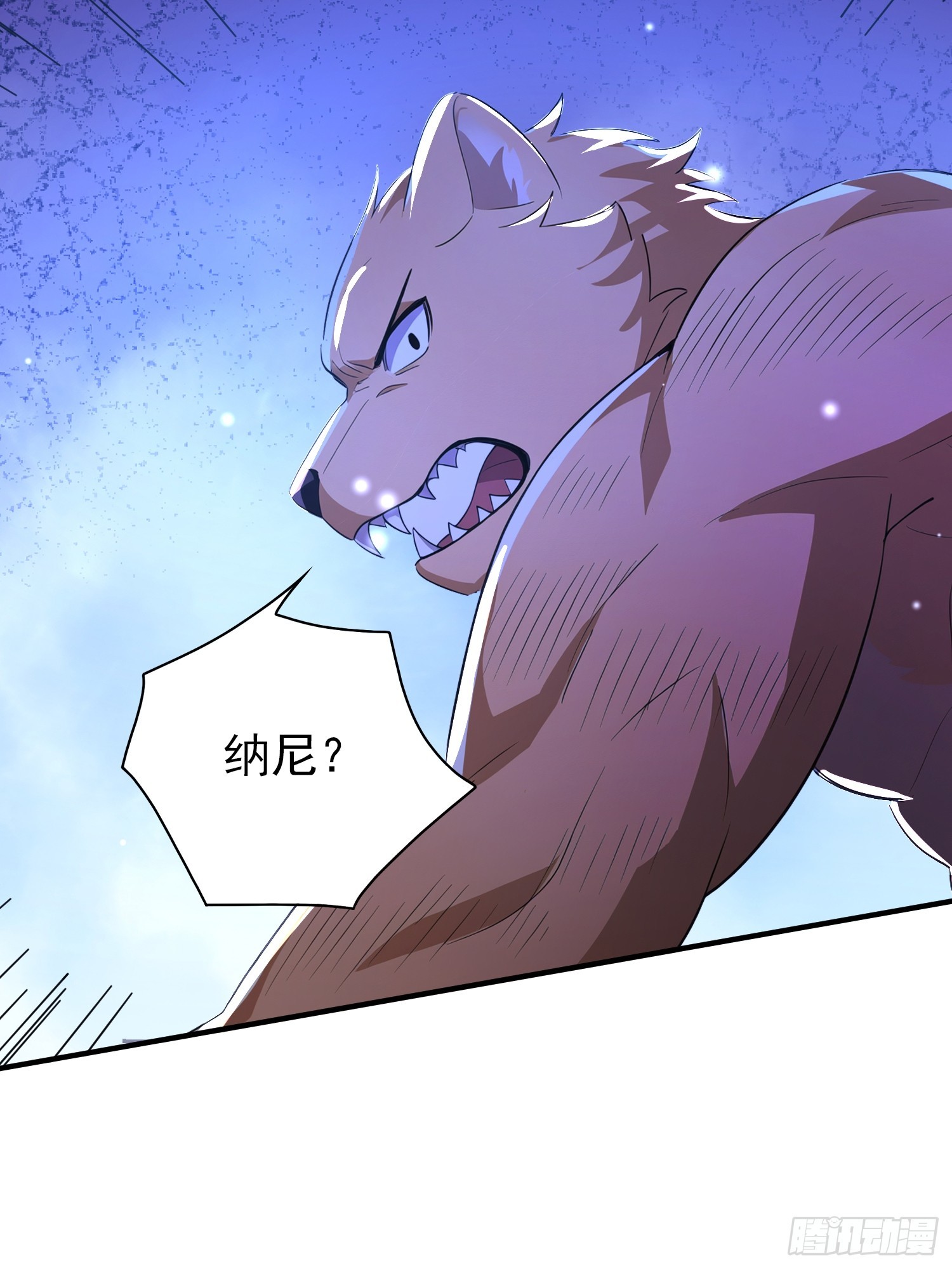 51话 匹配对手-第51话