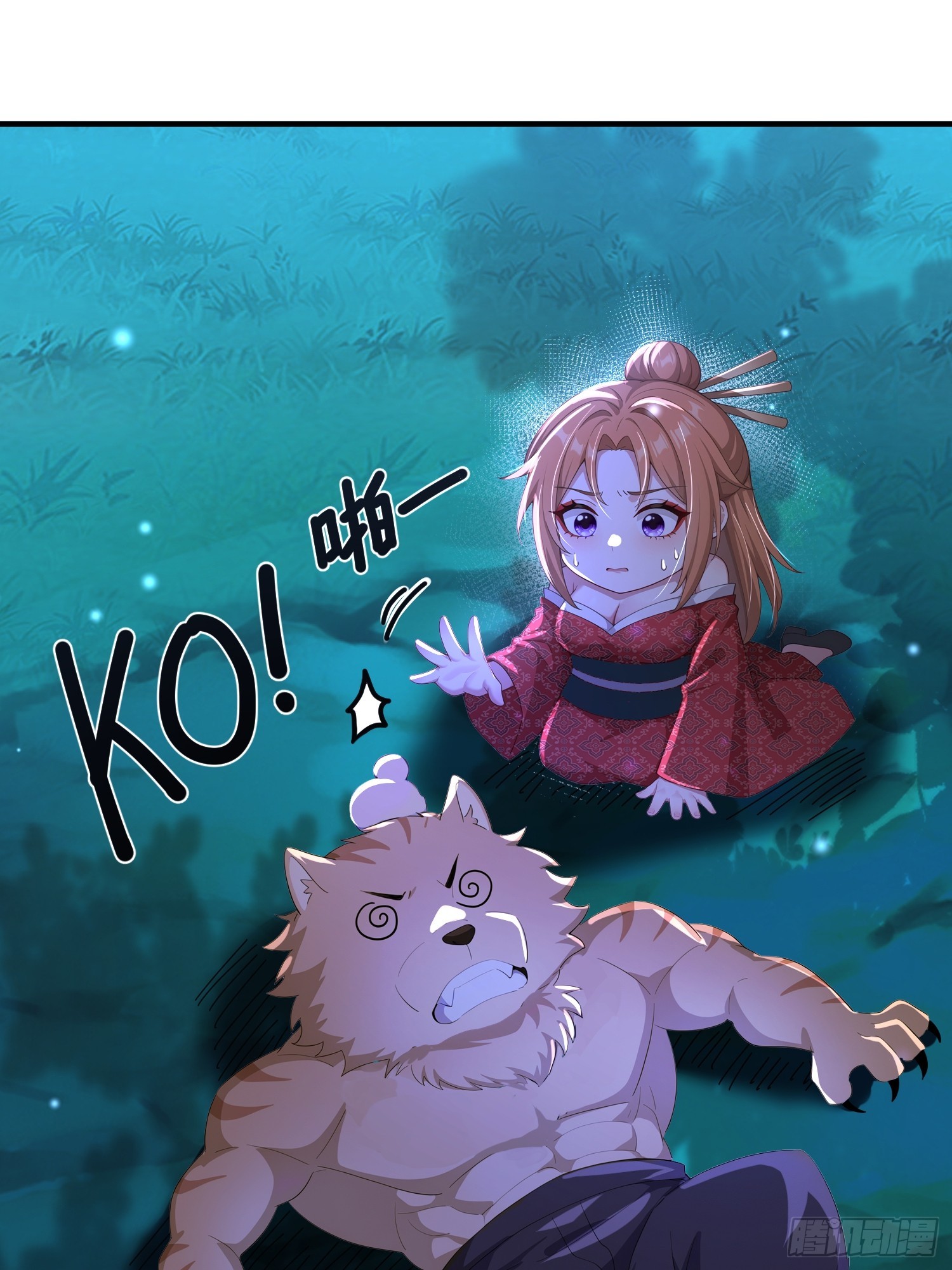 51话 匹配对手-第51话
