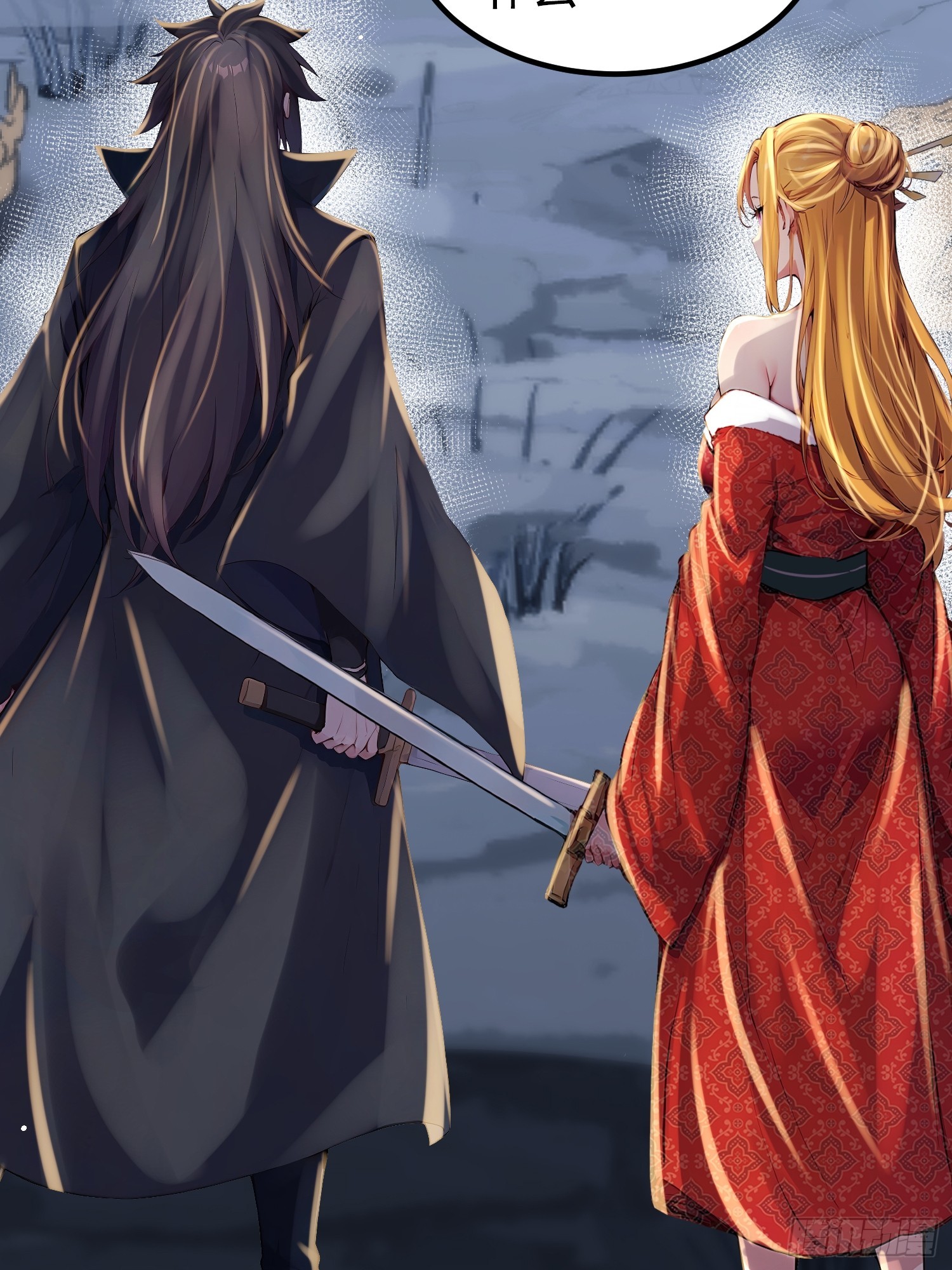 53话 要去欲魔潭了-第53话