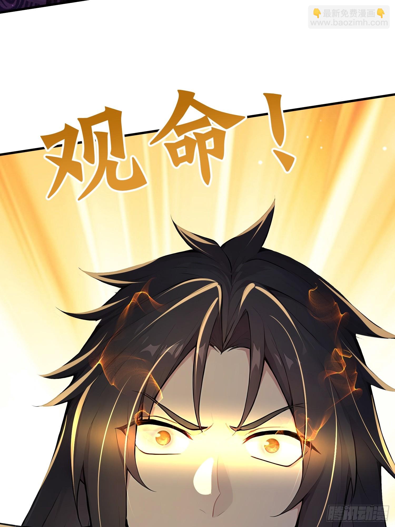55话 这萝莉是谁？-第55话