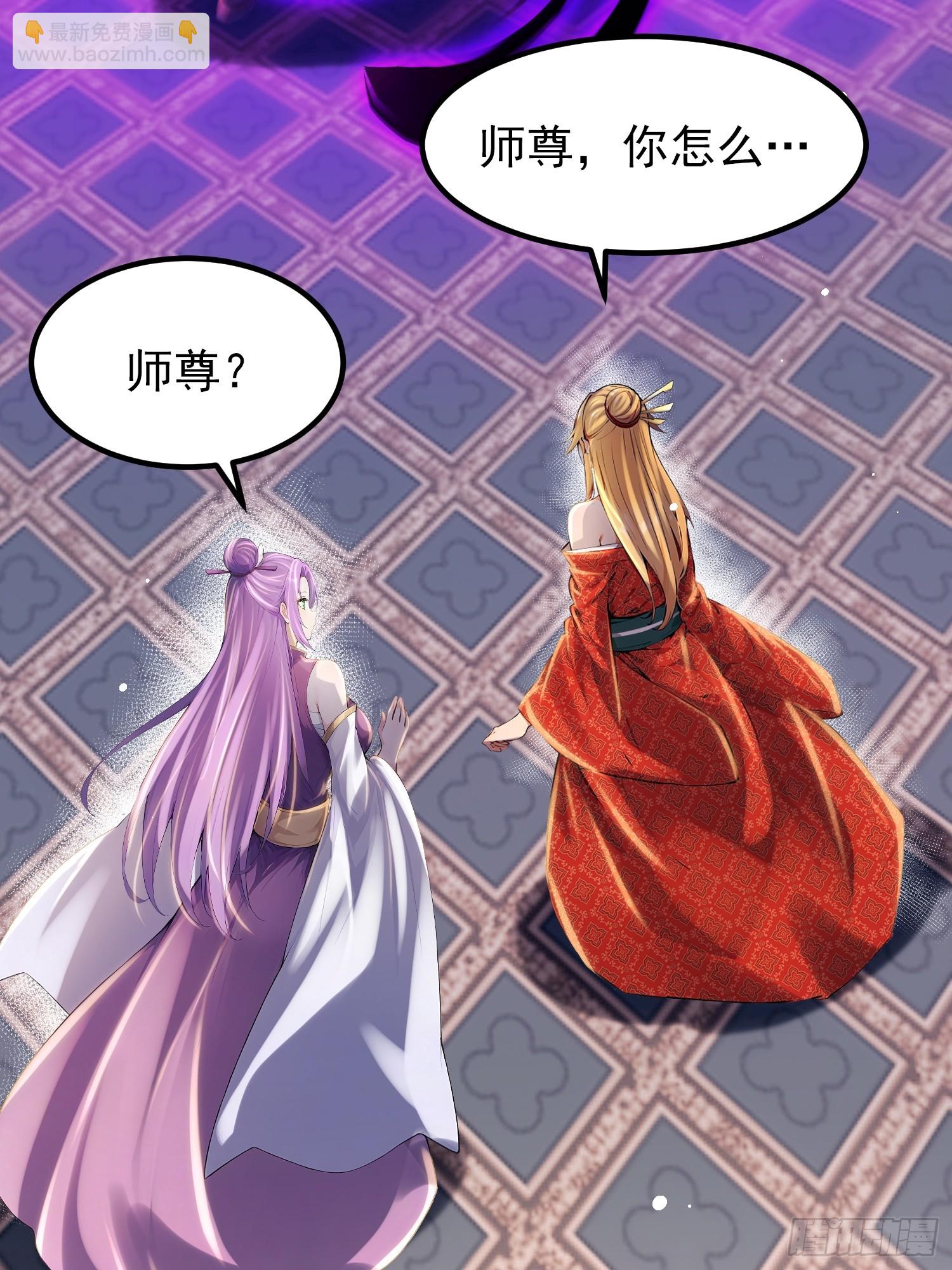 61话 找回了些记忆碎片-第61话