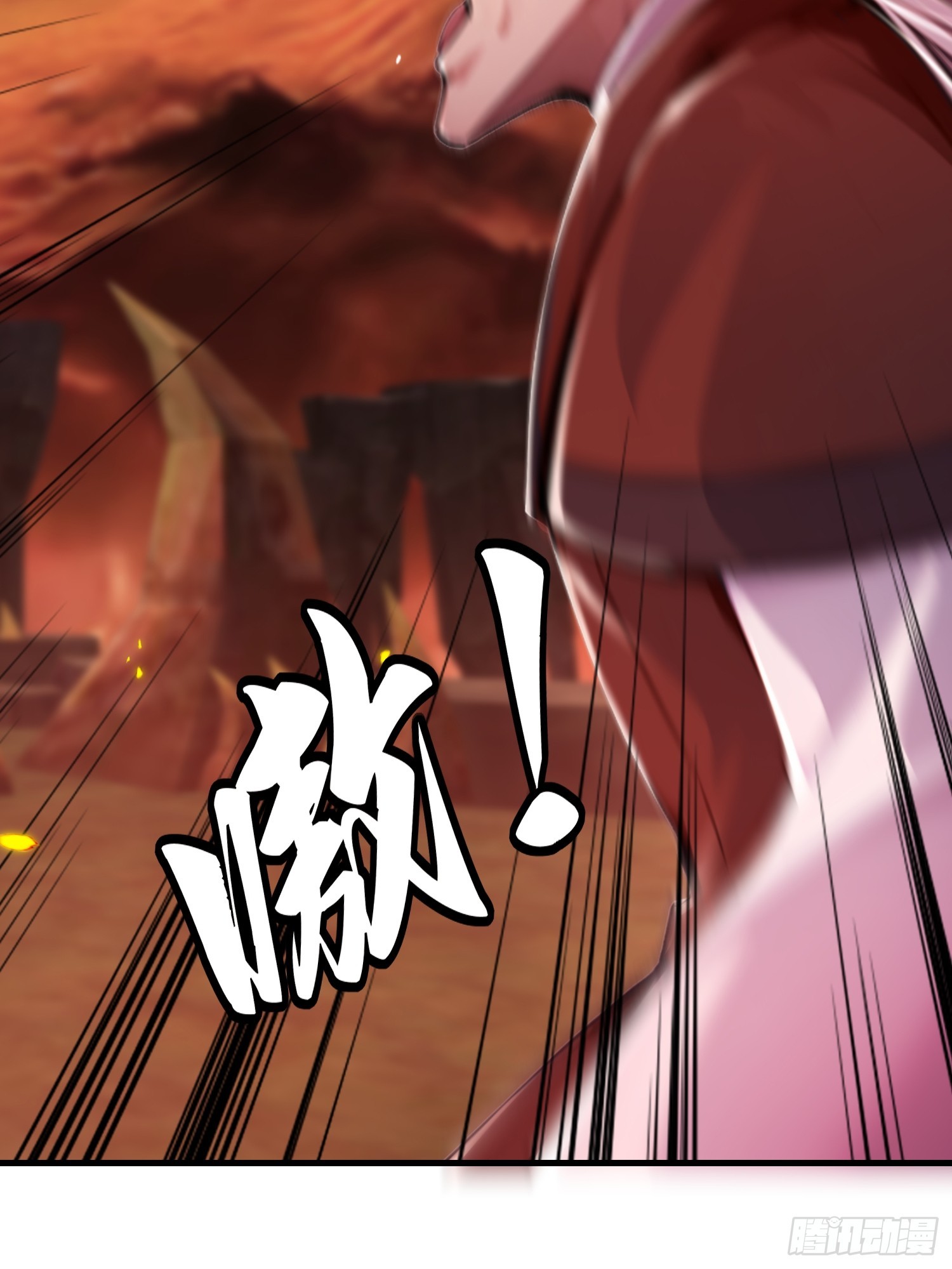6话 徒弟好像不好糊弄-第7话
