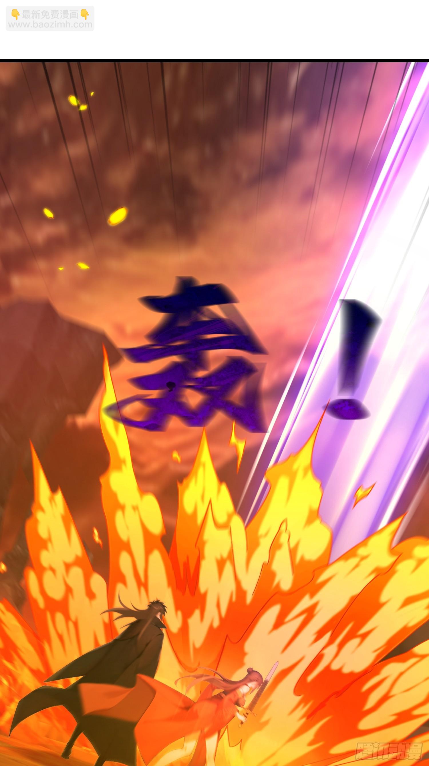 8话 好徒弟是会心疼师父的-第9话