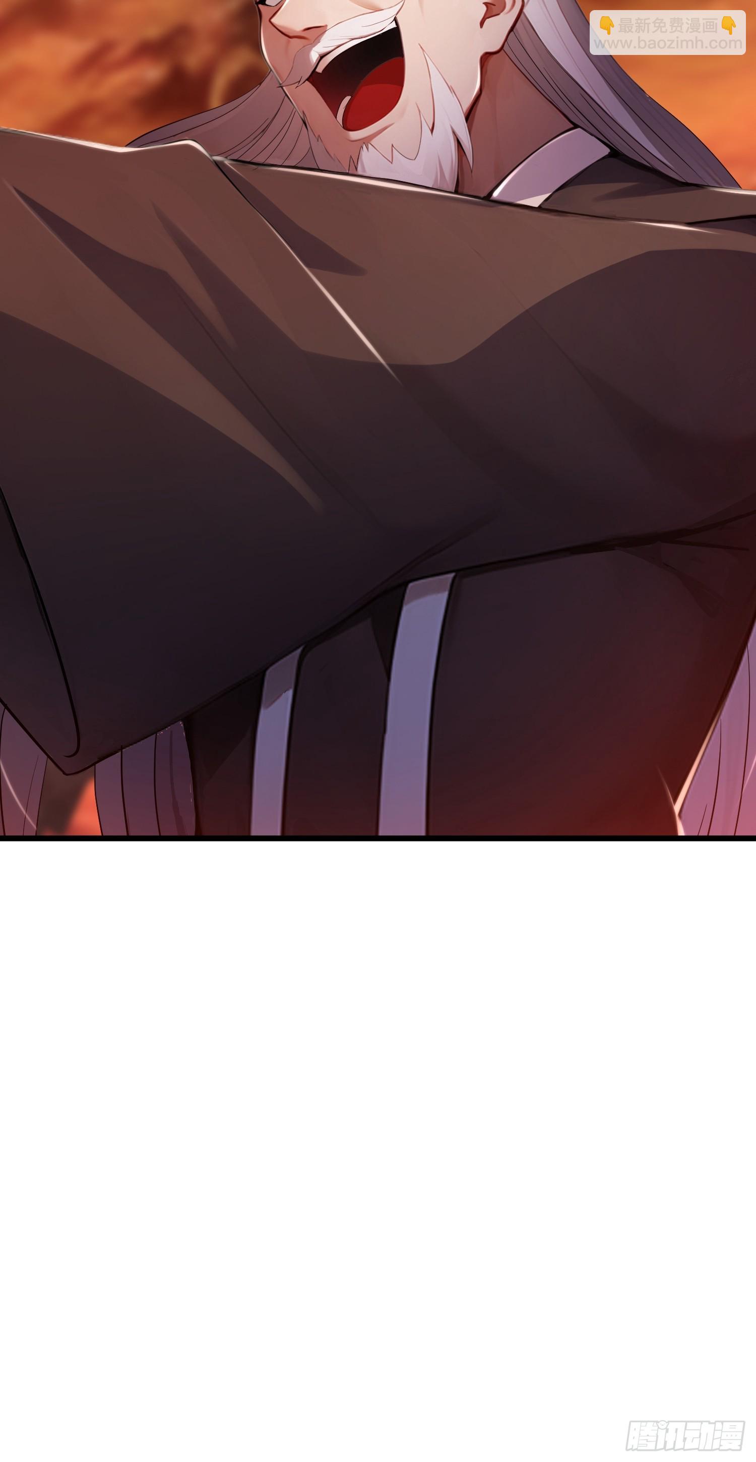 8话 好徒弟是会心疼师父的-第9话