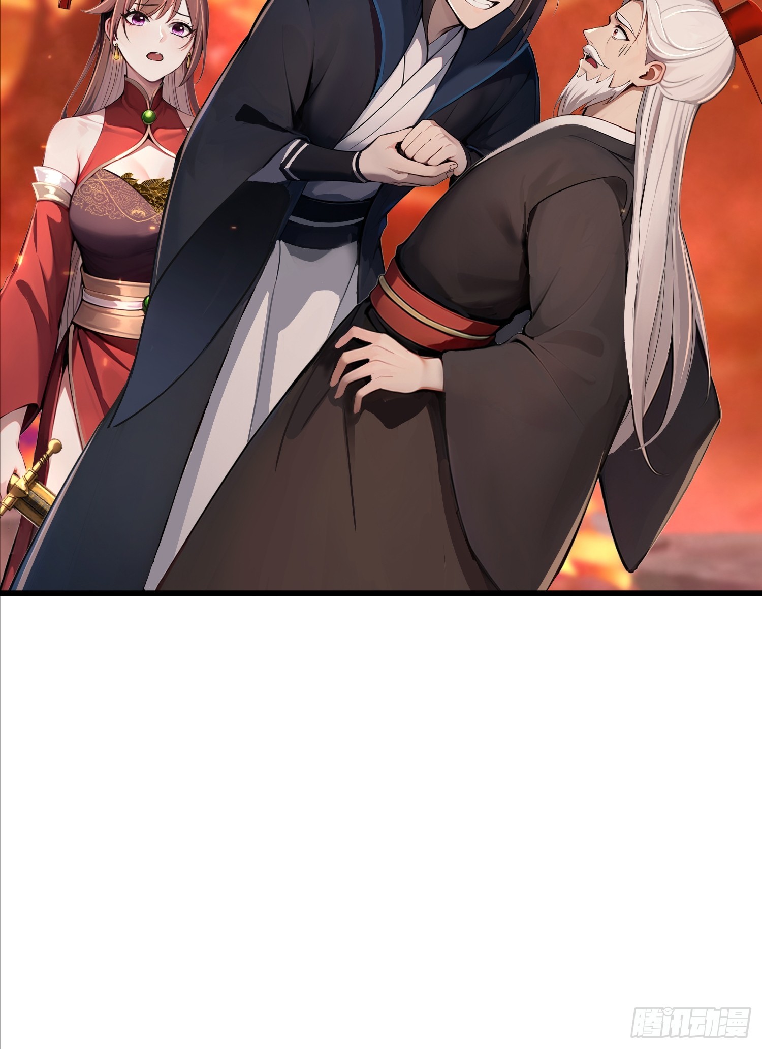 8话 好徒弟是会心疼师父的-第9话